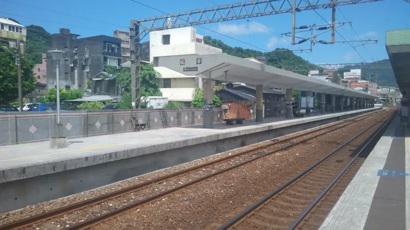 台湾瑞芳车站